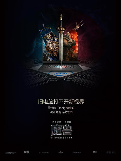 爱铥铁克学院diploma