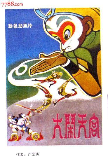怎么购买韩国安养大学文凭毕业证