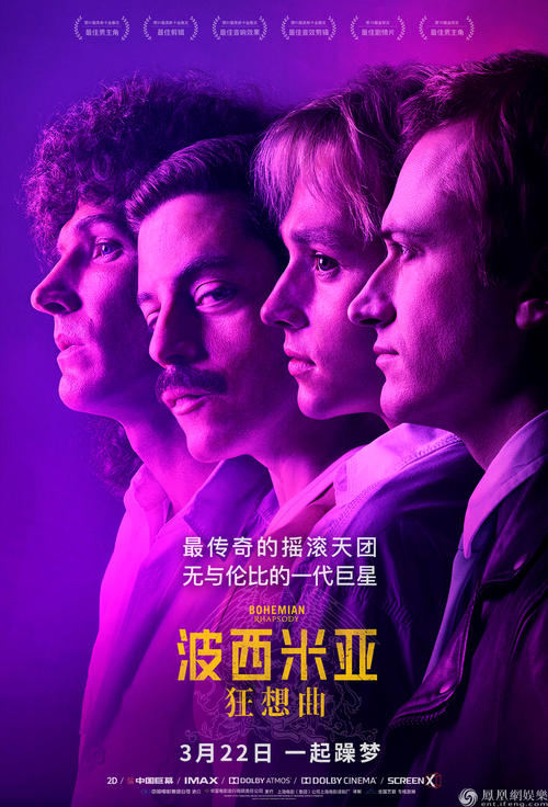 艾里森山大学学生卡